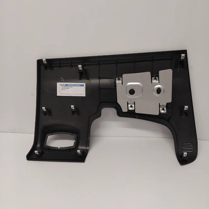 Genuine Steering Column Opening Cover - Ford KA 2016-2019 LHD | 2045156