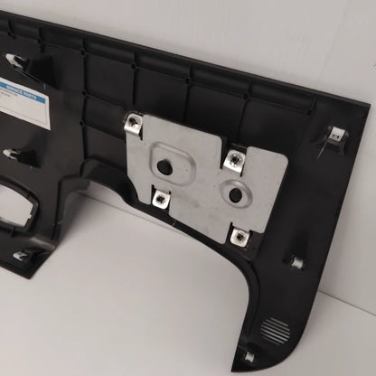 Genuine Steering Column Opening Cover - Ford KA 2016-2019 LHD | 2045156
