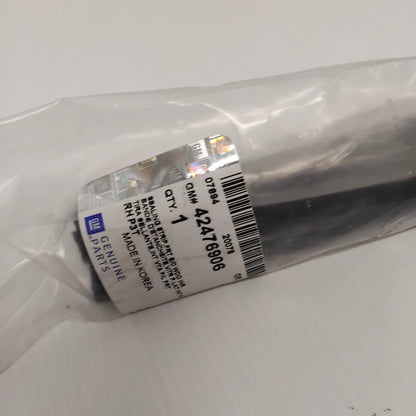 Genuine Vauxhall Window Inside | 42476906