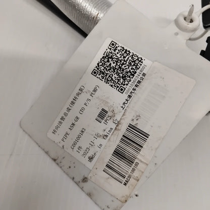Genuine Maxus P/Spipeasm(Topump) | C00100183