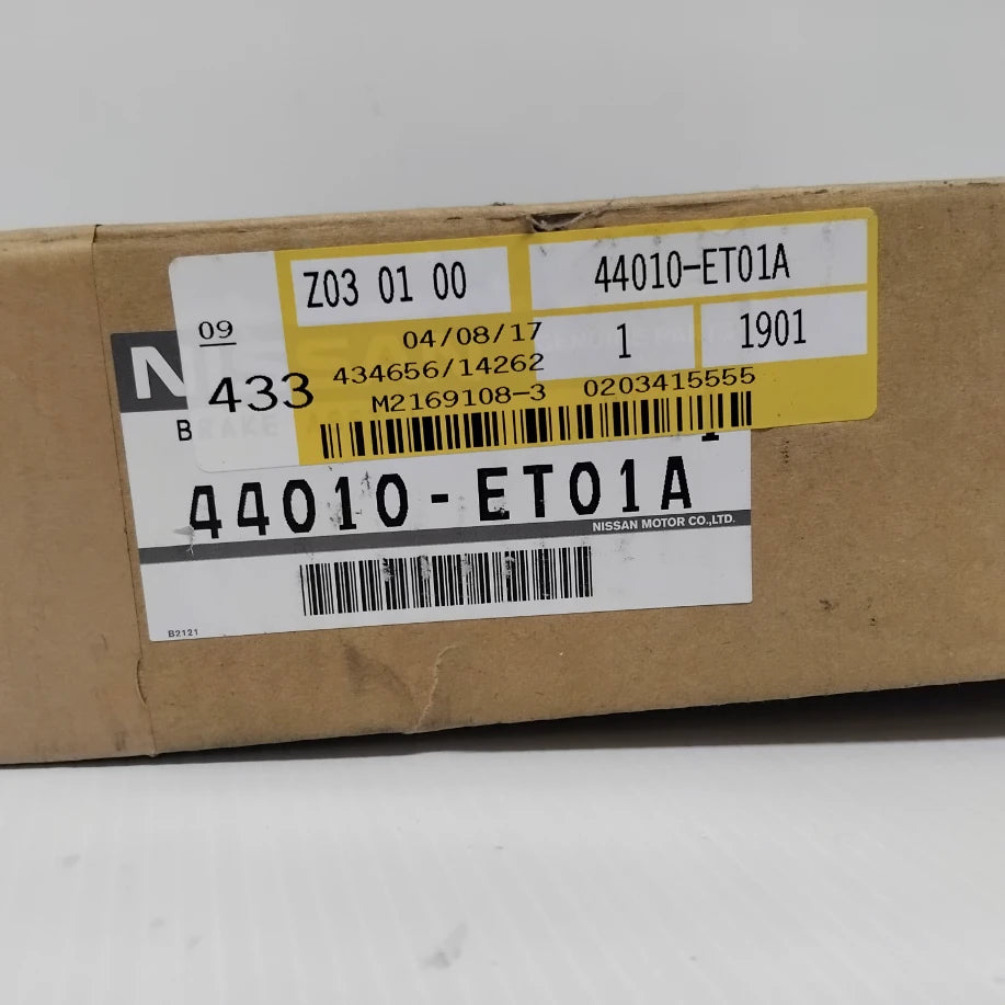 Genuine Rear Left Brake Shield - Nissan X-Trail 2007-2017 | 44010ET01A
