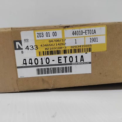 Genuine Rear Left Brake Shield - Nissan X-Trail 2007-2017 | 44010ET01A