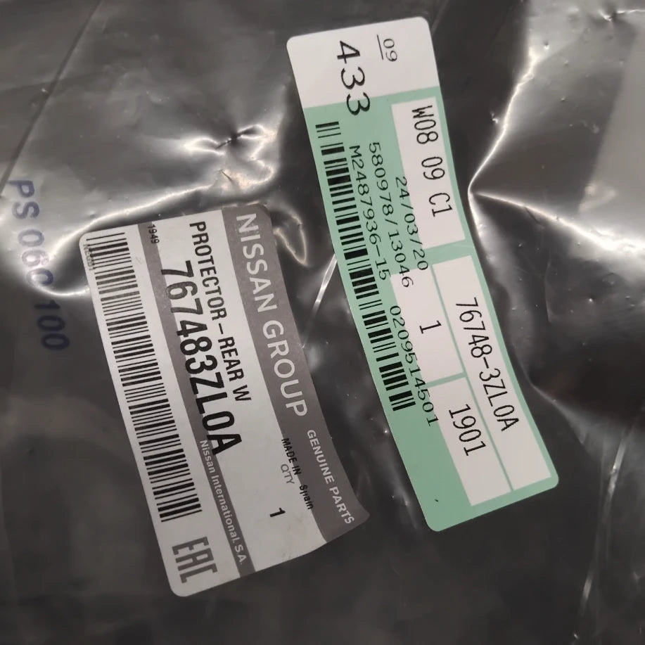 Genuine Rear Right Wheel Arch Liner - Nissan Pulsar 2014-2018 | 767483ZL0A