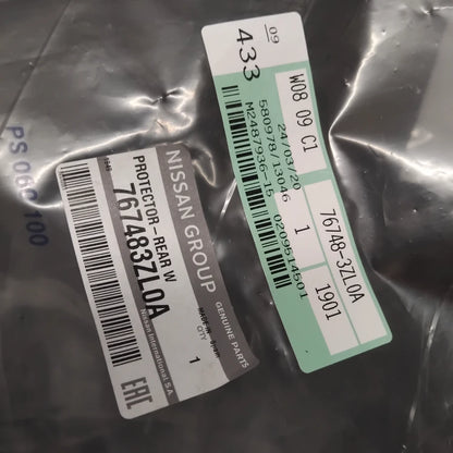 Genuine Rear Right Wheel Arch Liner - Nissan Pulsar 2014-2018 | 767483ZL0A