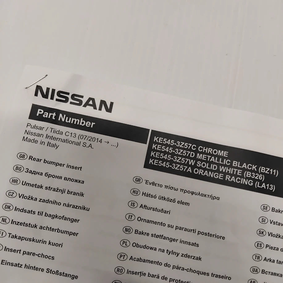 Genuine Rear Bumper Insert - Black - Nissan Pulsar 2014-2018 | KE5453Z57D