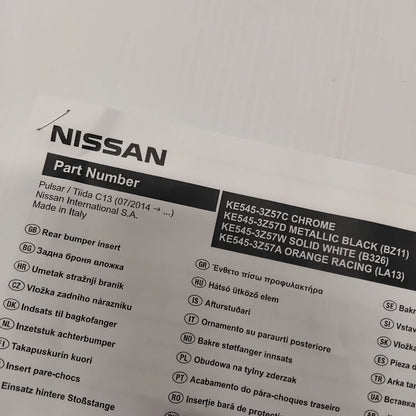 Genuine Rear Bumper Insert - Black - Nissan Pulsar 2014-2018 | KE5453Z57D