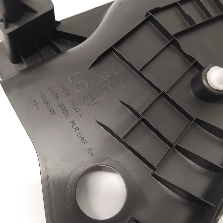 Genuine Interior Right Door Moulding - Nissan Navara 2015-2021 | 769384KJ2A