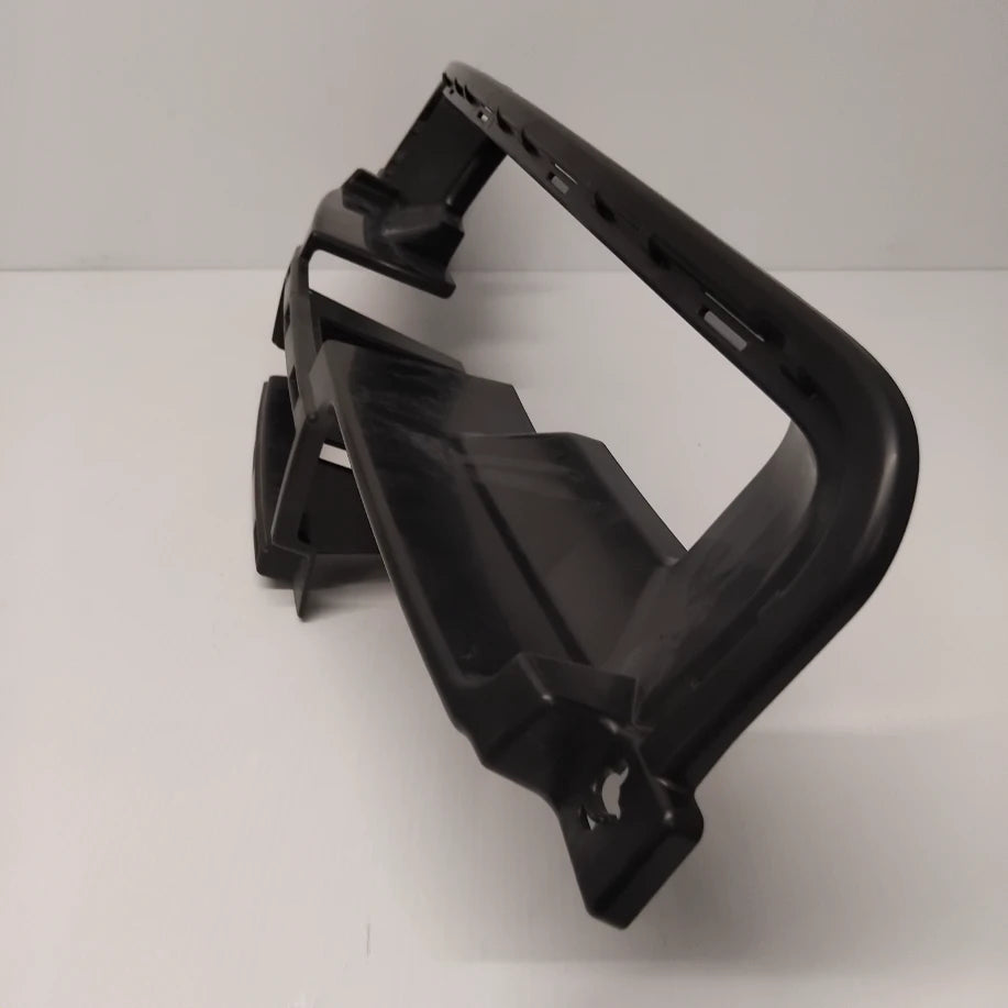 Genuine Peugeot Guard Grille | 7422AG