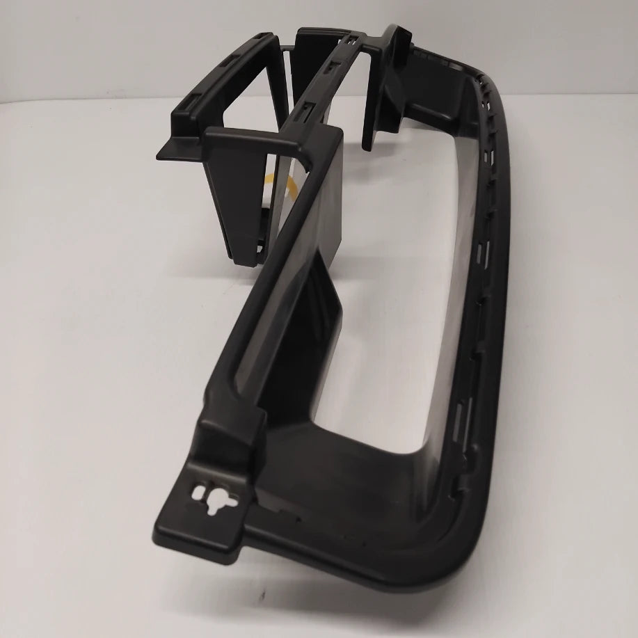 Genuine Peugeot Guard Grille | 7422AG