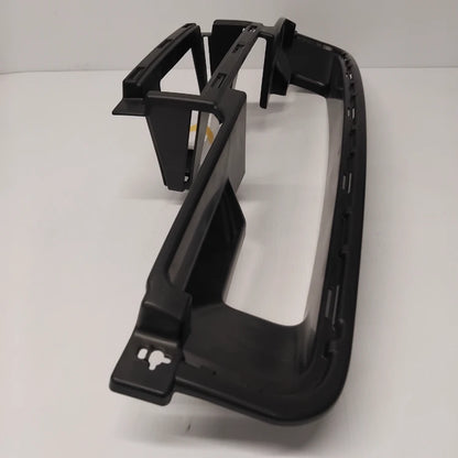 Genuine Peugeot Guard Grille | 7422AG