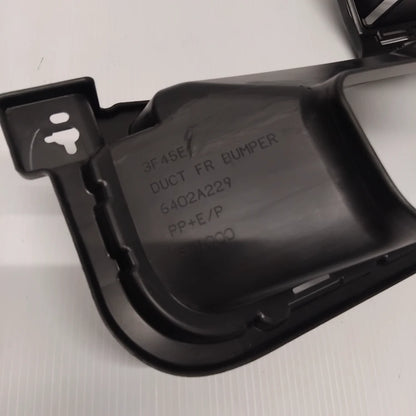 Genuine Peugeot Guard Grille | 7422AG