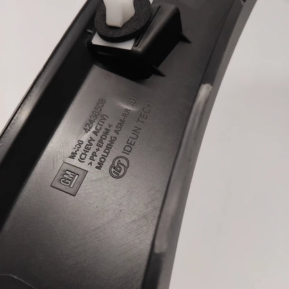 Genuine Rear Right Wheel Arch Moulding - Vauxhall Karl | 42438508