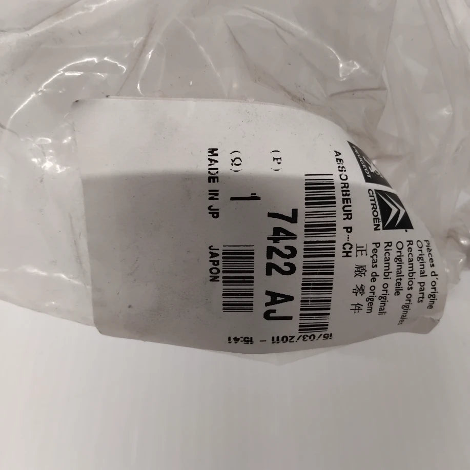 Genuine Left Bumper Absorber - Peugeot ION | 7422AJ