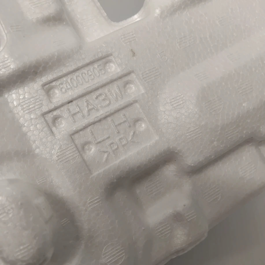 Genuine Left Bumper Absorber - Peugeot ION | 7422AJ