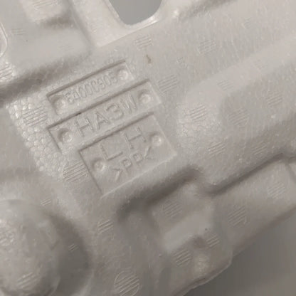 Genuine Left Bumper Absorber - Peugeot ION | 7422AJ