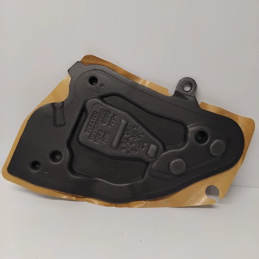 Genuine Peugeot Sealing Panel | 9813389880