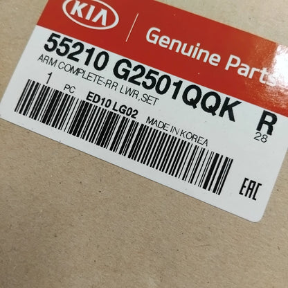 Genuine Kia Arm Complete-Rr Lwr, | 55210G2501QQK