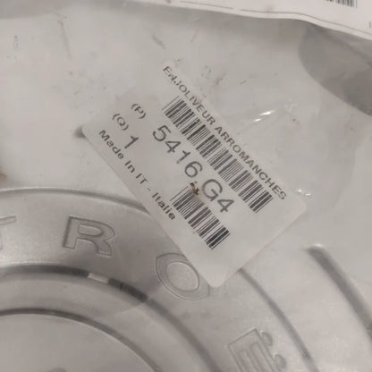 Genuine 15" Wheel Cap 16 Spoke - Citroen C4 | 5416G4