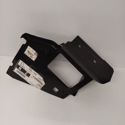 Genuine Left Tailgate Pillar Stiffener - Citroen C4 Picasso | 8529TX