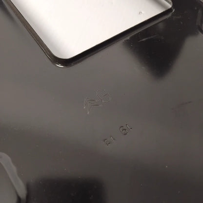 Genuine Left Tailgate Pillar Stiffener - Citroen C4 Picasso | 8529TX