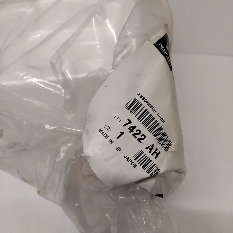 Genuine Right Bumper Absorber - Peugeot ION | 7422AH