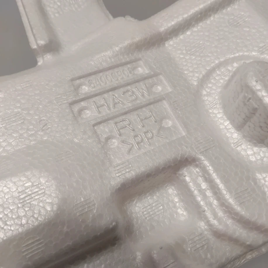 Genuine Right Bumper Absorber - Peugeot ION | 7422AH