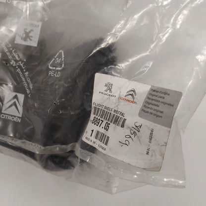 Genuine Peugeot Shelf | 889705