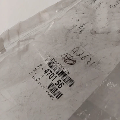 Handbrake Lever - Citroen Saxo 1996-2004 | 470156