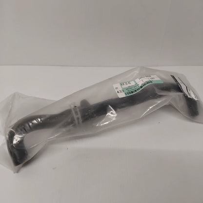 Genuine Engine Cooling Pipe - Nissan X-Trail / Qashqai 2.0 Diesel | 1405300Q0K