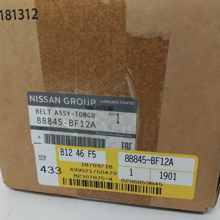 Genuine Rear Left Seatbelt - Nissan Juke 2010-2019 | 88845BF12A