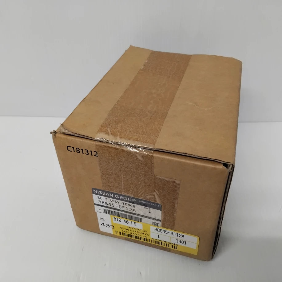 Genuine Rear Left Seatbelt - Nissan Juke 2010-2019 | 88845BF12A