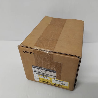 Genuine Rear Left Seatbelt - Nissan Juke 2010-2019 | 88845BF12A