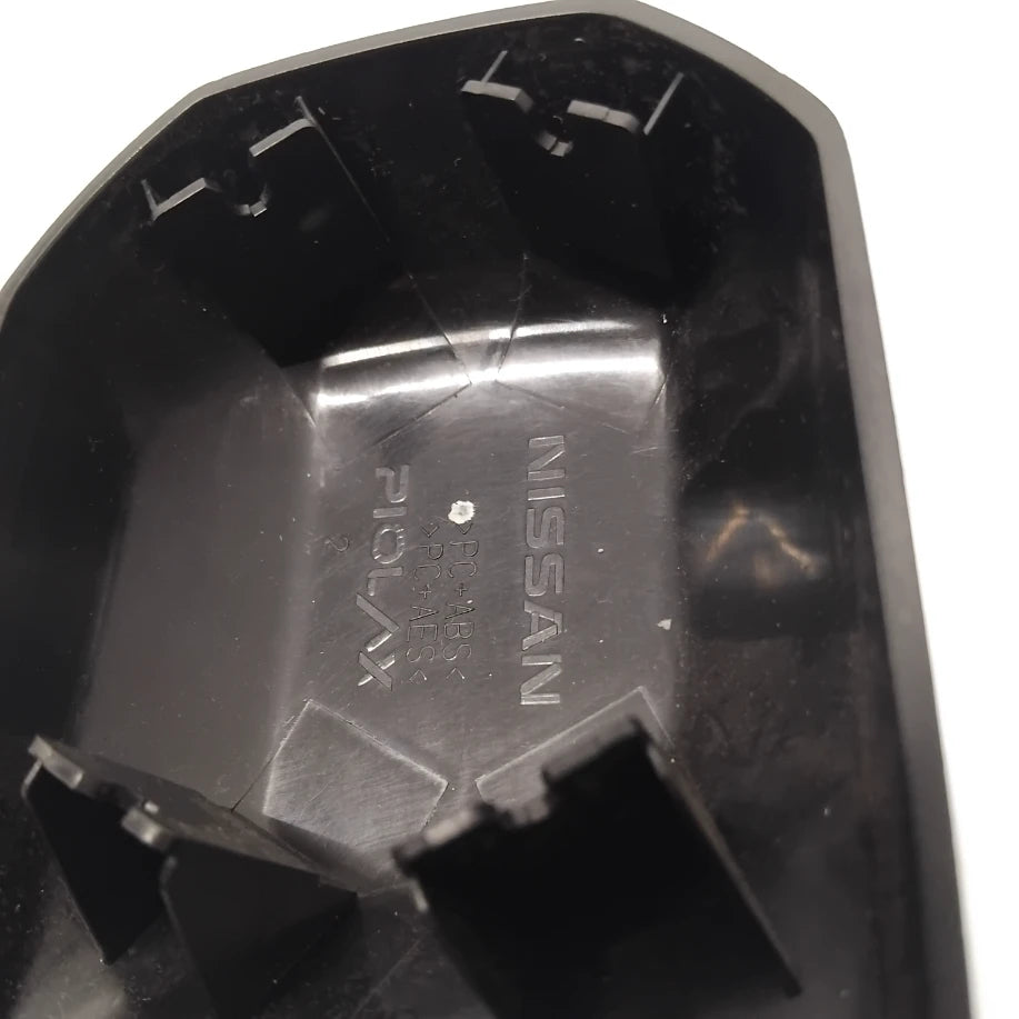 Genuine Rain Sensor Cover - Nissan Qashqai 2013-2021 | 264985AA0A