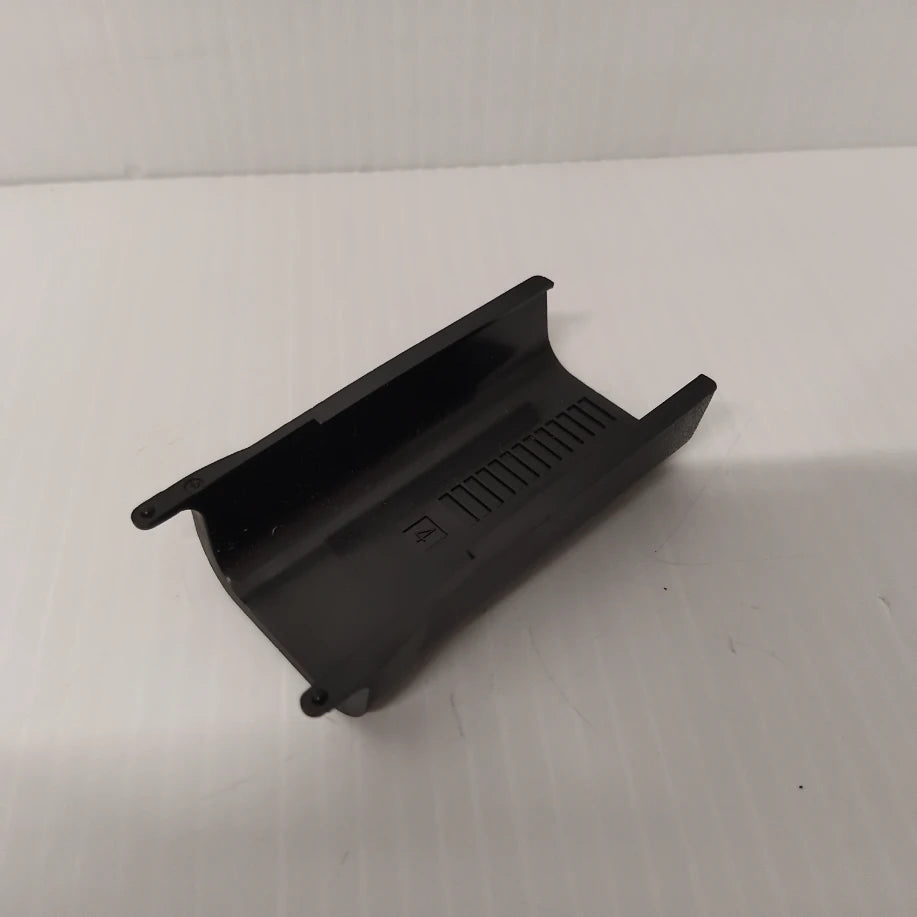 Genuine Rain Sensor Cover - Nissan Qashqai 2013-2021 | 264985AA0A