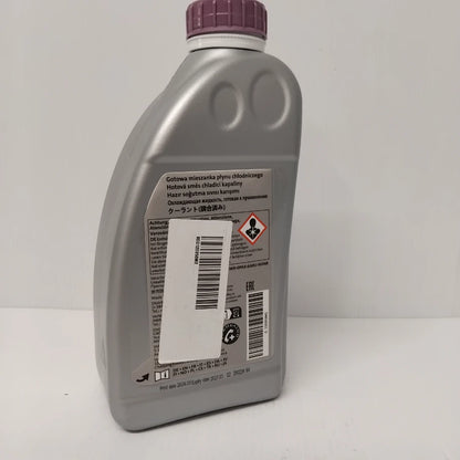 Genuine SEAT Coolant | G12E050M2