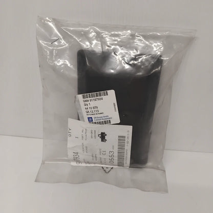 Genuine Lower Cab Pillar Moulding - Vauxhall Vivaro 2001 | 91167934