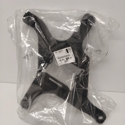 Genuine Peugeot Wheel Carrier | 9804171280