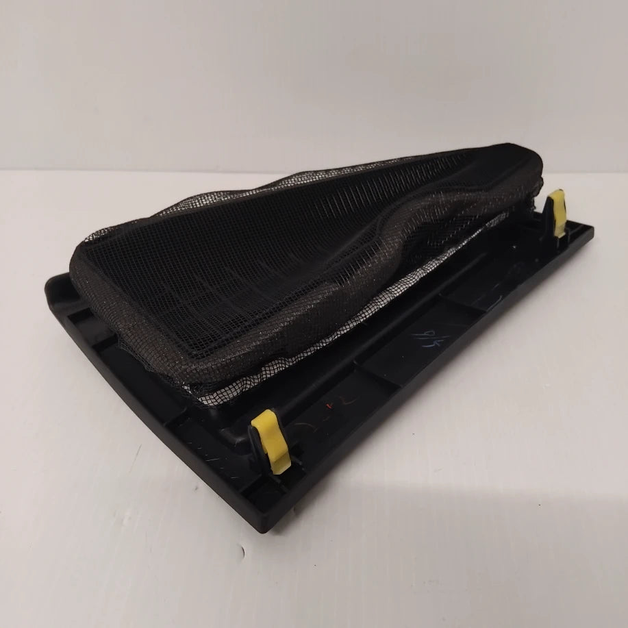 Genuine Lexus Cover, Deck Side | 64712-76011-C0