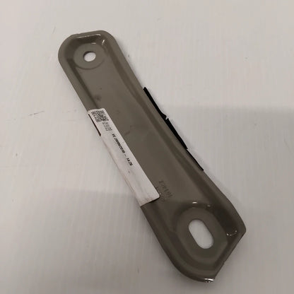 Genuine Peugeot Fix Stiffener | 7244F1