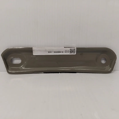 Genuine Peugeot Fix Stiffener | 7244F1