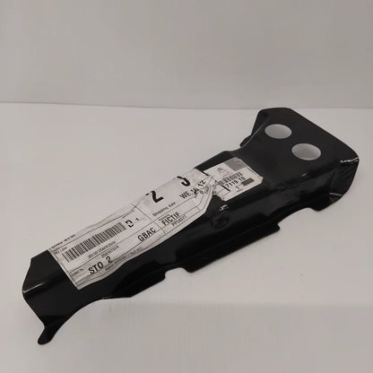 Genuine Peugeot Panel Stiffener | 7119T0