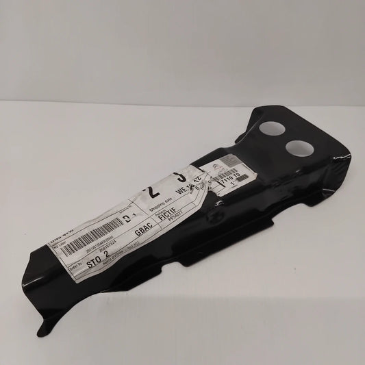 Genuine Peugeot Panel Stiffener | 7119T0
