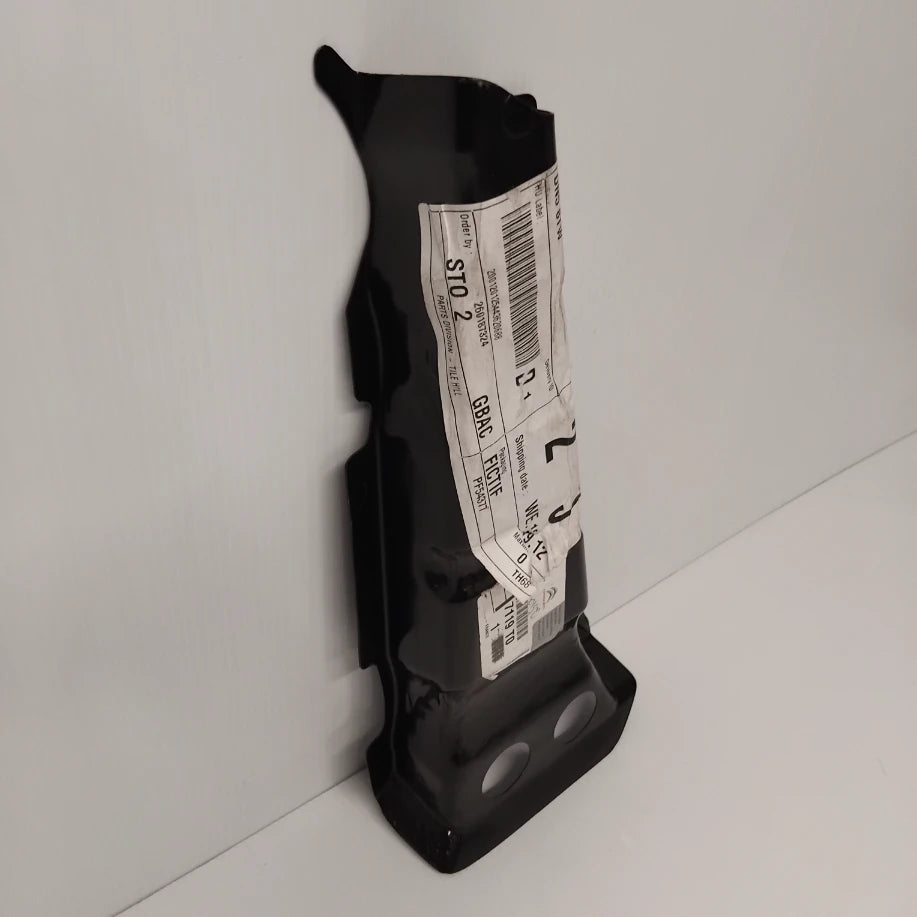 Genuine Peugeot Panel Stiffener | 7119T0