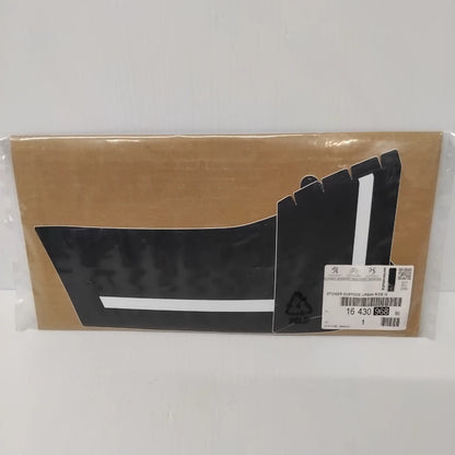 Genuine Peugeot Adhesive Strip | 1643096880