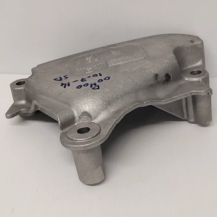 Engine Mounting Bracket - Citroen C4 2008-2010 Petrol | 1839G0