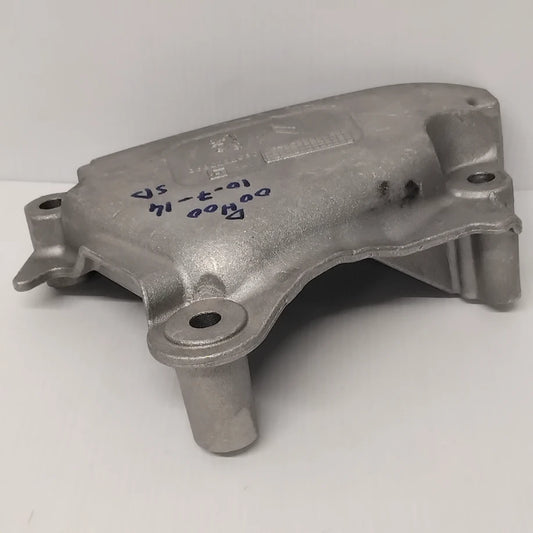 Engine Mounting Bracket - Citroen C4 2008-2010 Petrol | 1839G0