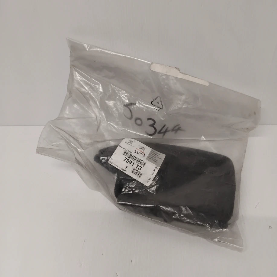Genuine Peugeot Lever Gaiter | 7591T3