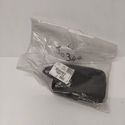 Genuine Peugeot Lever Gaiter | 7591T3
