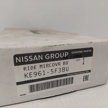 Genuine Burgundy Interior Mirror Cover - Nissan Micra 2017 | KE9615F3BU