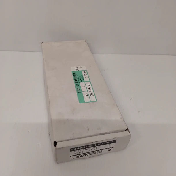 Genuine Burgundy Interior Mirror Cover - Nissan Micra 2017 | KE9615F3BU